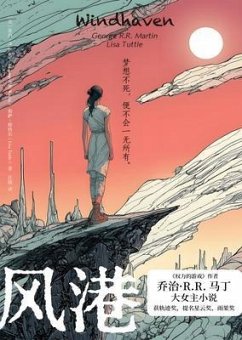 Cover ¿¿ (eBook, ePUB)