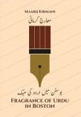 Fragrance of Urdu in Boston (eBook, ePUB)