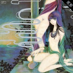 Mikkou - Sai,Yoshiko