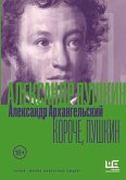 Koroche, Pushkin (eBook, ePUB)