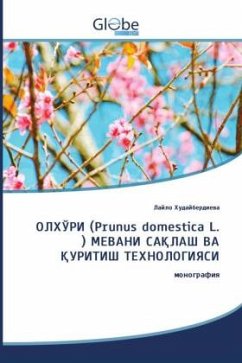 (Prunus domestica L. ) - _____________, _____