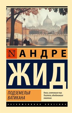 Cover Podzemelya Vatikana (eBook, ePUB)
