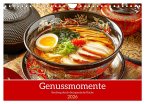 Genussmomente. Streifzug durch die japanische Küche (Wandkalender 2026 DIN A4 quer), CALVENDO Monatskalender