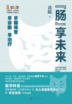 Gut Health, Shaping Our Future/