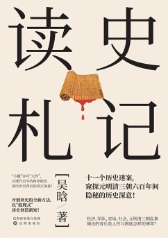 Cover Historical Reflections