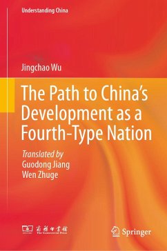 Cover The Path to China's Development as a Fourth-Type Nation (eBook, PDF)