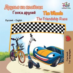 The Wheels The Friendship Race (Russian English Bilingual Children's Book) - Books, Kidkiddos; Nusinsky, Inna The Wheels The Friendship Race (Russian English Bilingual Children's Book) - Books, Kidkiddos; Nusinsky, Inna