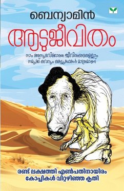 Cover aatujeevitham   by benyamin   green books