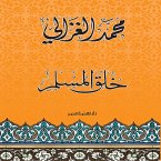 Muslim Character (MP3-Download)