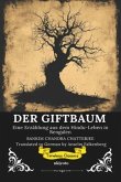 DER GIFTBAUM   German Version of The Poison Tree (eBook, ePUB)