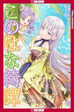 Konohana Kitan, Volume 15 - Amano, Sakuya Konohana Kitan, Volume 15 - Amano, Sakuya