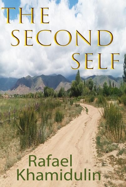 The Second Self (eBook, ePUB)