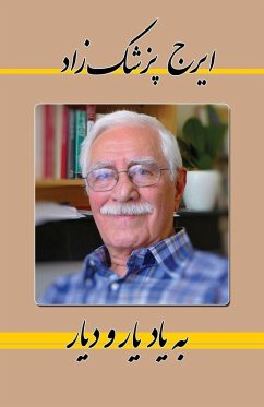 Cover Reminiscing on the Fellow-companions and the Beloved Home