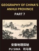 Mandarin Chinese Character for Beginners (Part 7)- Proficiency Unlocked of Puzzle, Step-by-Step Multiple Choice Solutions to Accelerate Chinese Character Recognition, Complete HSK Level Companion