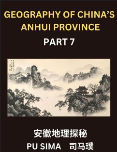 Cover Mandarin Chinese Character for Beginners (Part 7)- Proficiency Unlocked of Puzzle, Step-by-Step Multiple Choice Solutions to Accelerate Chinese Character Recognition, Complete HSK Level Companion
