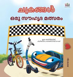 Cover The Wheels The Friendship Race (Malayalam Children's Book)
