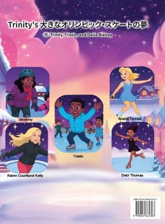 Cover Trinity's 大きなオリンピック・スケートの夢
