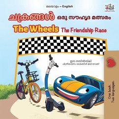 Cover The Wheels The Friendship Race (Malayalam English Bilingual Children's Book)