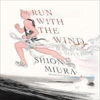 Run with the Wind Run with the Wind