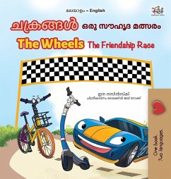 Cover The Wheels The Friendship Race (Malayalam English Bilingual Children's Book)