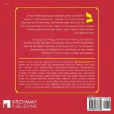 Belle and Chloe - Reflections In The Mirror