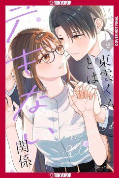 On-The-Job Training, Volume 2 - Isako