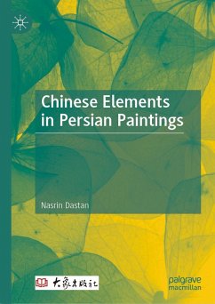 Cover Chinese Elements in Persian Paintings (eBook, PDF)
