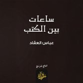 Hours between books (MP3-Download)