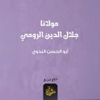 Maulana Jalaluddin Rumi (MP3-Download)