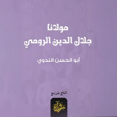 Cover Maulana Jalaluddin Rumi (MP3-Download)