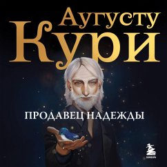 Cover Prodavets nadezhdy (MP3-Download)