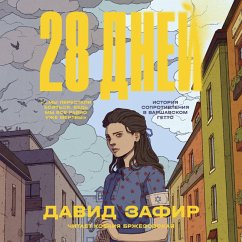 28 dney (MP3-Download) - Zafir, David