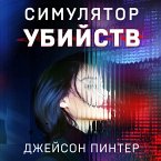 Simulyator ubiystv (MP3-Download)