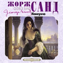 Cover Consuelo (MP3-Download)