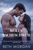 WOLFS RACHESCHWUR (eBook, ePUB)