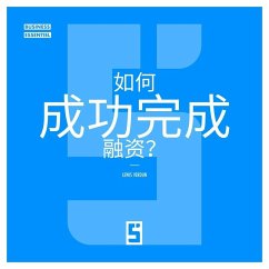 Comment réussir une levée de fonds ? (version chinois mandarin) (eBook, ePUB) - Verdun, Léwis