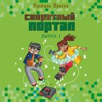 Sekretnyy portal (MP3-Download)