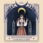 Vospominaniya o monastyre (MP3-Download)