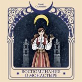 Vospominaniya o monastyre (MP3-Download)