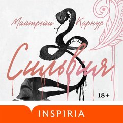 Silviya (MP3-Download) - Karnur, Maitreya