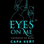 Posmotri na menya (MP3-Download)