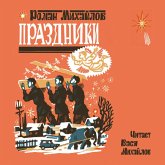 Prazdniki (MP3-Download)