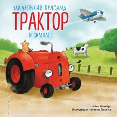 Malenkiy krasnyy Traktor i samolyot (MP3-Download) - Quintart, Natalie