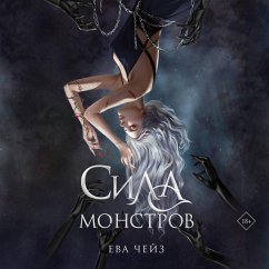 Cover Sila monstrov (MP3-Download)