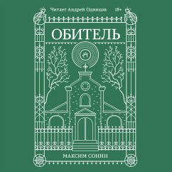 Obitel (MP3-Download) - Sonin, Maksim