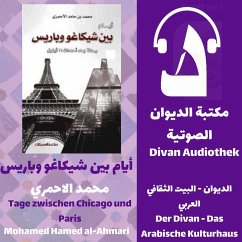 Cover Days between Chicago and Paris (MP3-Download)