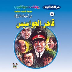 Conqueror of spies (MP3-Download) - Farouk, Dr. Nabil