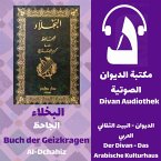 The Book of Misers (MP3-Download)