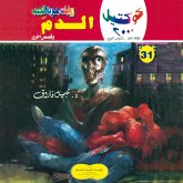 Blood (MP3-Download)