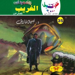 Strange (MP3-Download) - Farouk, Dr. Nabil